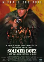 Солдаты смотреть онлайн (1995)