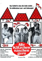 Все кошки любят полакомиться смотреть онлайн (1969)